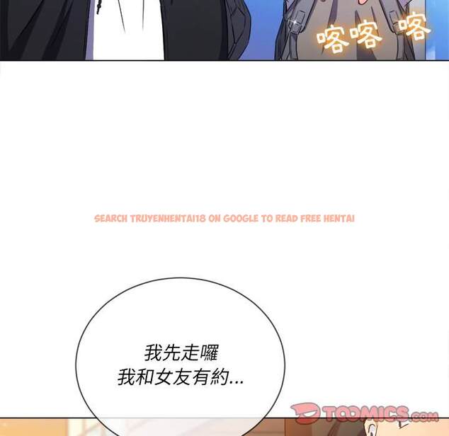 查看漫画惡女勾勾纏/難纏小惡女 - 第63話 - tymanga.com中的1435934图片