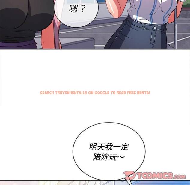 查看漫画惡女勾勾纏/難纏小惡女 - 第63話 - tymanga.com中的1435940图片