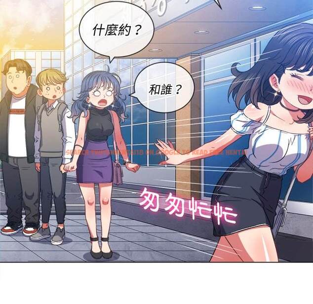 查看漫画惡女勾勾纏/難纏小惡女 - 第63話 - tymanga.com中的1435941图片