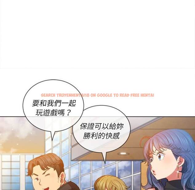 查看漫画惡女勾勾纏/難纏小惡女 - 第63話 - tymanga.com中的1435945图片