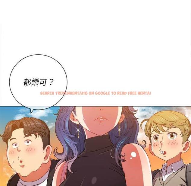 查看漫画惡女勾勾纏/難纏小惡女 - 第64話 - tymanga.com中的1435972图片