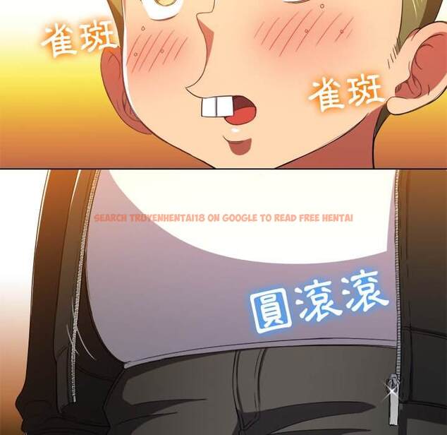 查看漫画惡女勾勾纏/難纏小惡女 - 第64話 - tymanga.com中的1435974图片