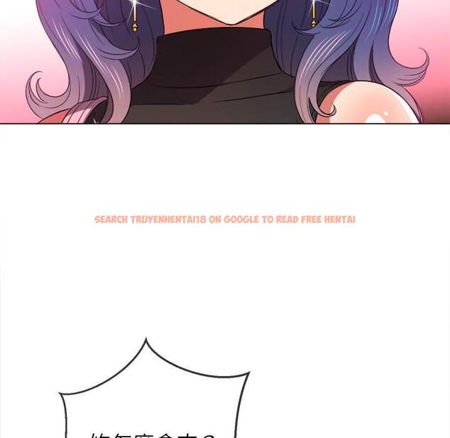 查看漫画惡女勾勾纏/難纏小惡女 - 第64話 - tymanga.com中的1435978图片