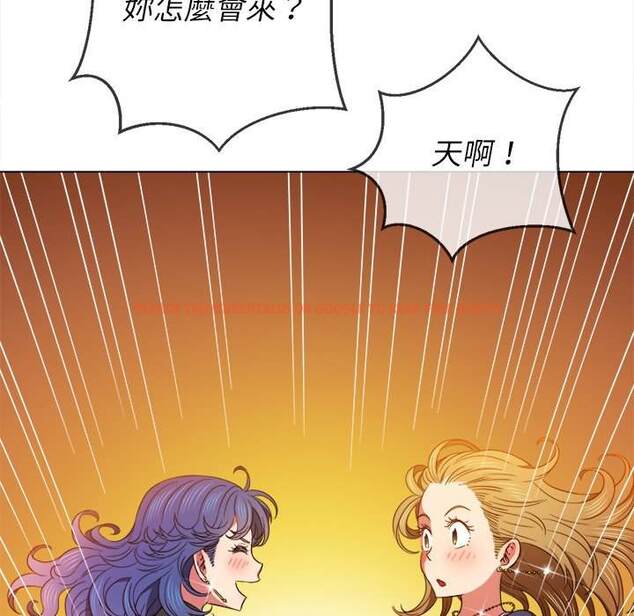 查看漫画惡女勾勾纏/難纏小惡女 - 第64話 - tymanga.com中的1435979图片