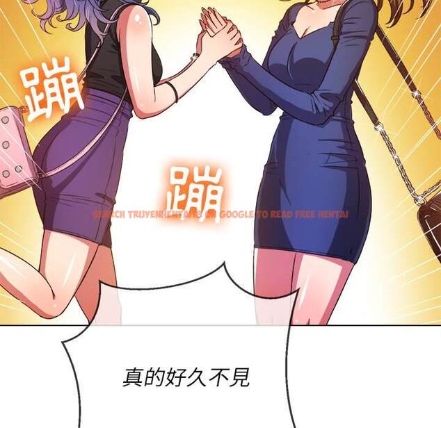 查看漫画惡女勾勾纏/難纏小惡女 - 第64話 - tymanga.com中的1435980图片