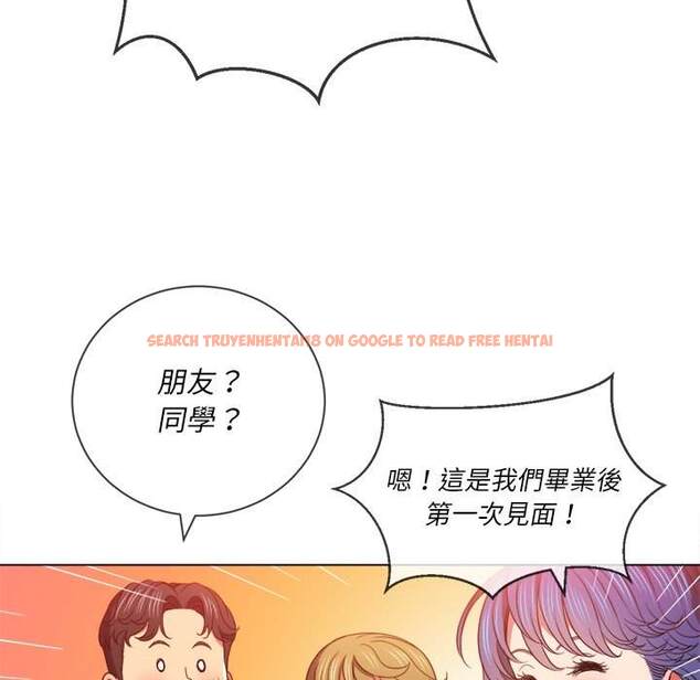 查看漫画惡女勾勾纏/難纏小惡女 - 第64話 - tymanga.com中的1435981图片