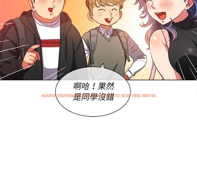 查看漫画惡女勾勾纏/難纏小惡女 - 第64話 - tymanga.com中的1435982图片