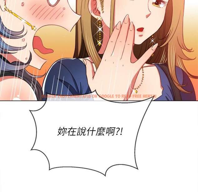 查看漫画惡女勾勾纏/難纏小惡女 - 第64話 - tymanga.com中的1435984图片