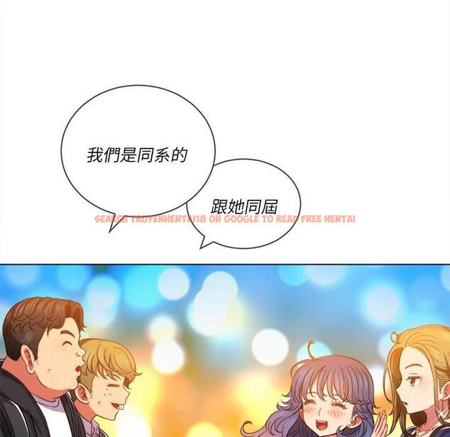 查看漫画惡女勾勾纏/難纏小惡女 - 第64話 - tymanga.com中的1435985图片