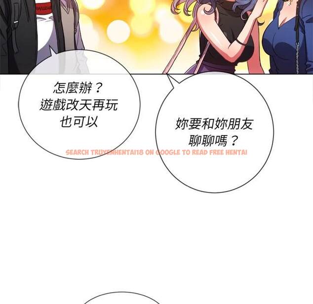 查看漫画惡女勾勾纏/難纏小惡女 - 第64話 - tymanga.com中的1435986图片