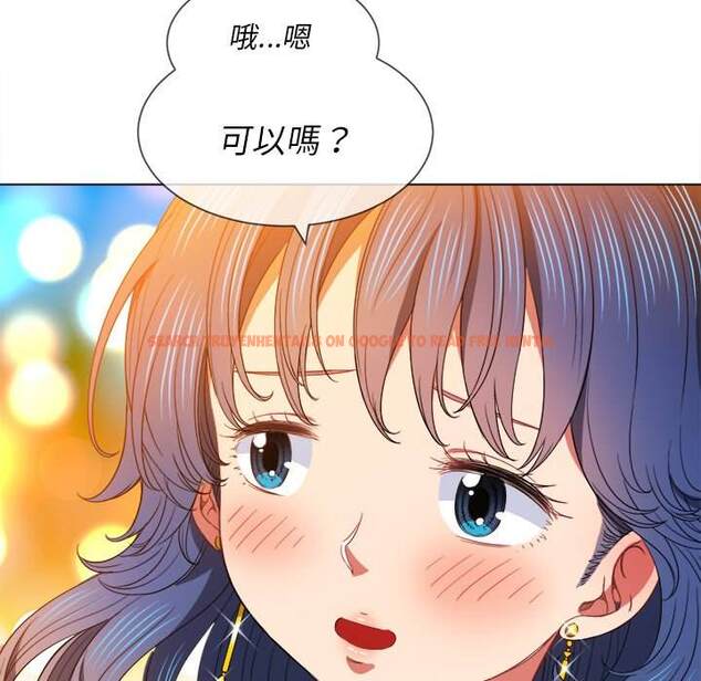 查看漫画惡女勾勾纏/難纏小惡女 - 第64話 - tymanga.com中的1435987图片