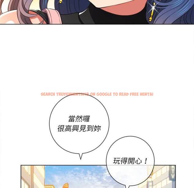 查看漫画惡女勾勾纏/難纏小惡女 - 第64話 - tymanga.com中的1435988图片