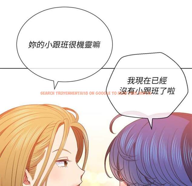 查看漫画惡女勾勾纏/難纏小惡女 - 第64話 - tymanga.com中的1435990图片