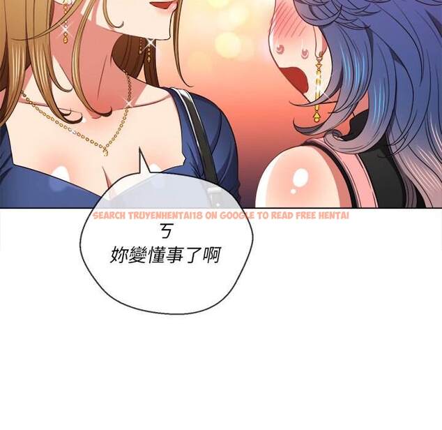 查看漫画惡女勾勾纏/難纏小惡女 - 第64話 - tymanga.com中的1435991图片