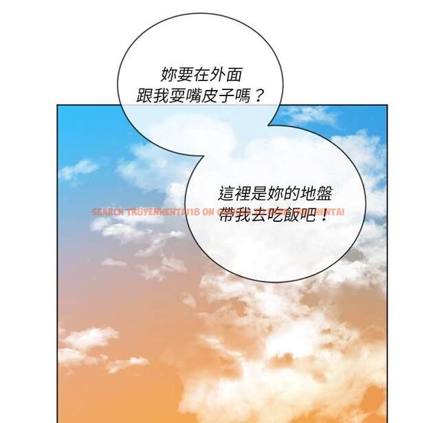 查看漫画惡女勾勾纏/難纏小惡女 - 第64話 - tymanga.com中的1435992图片