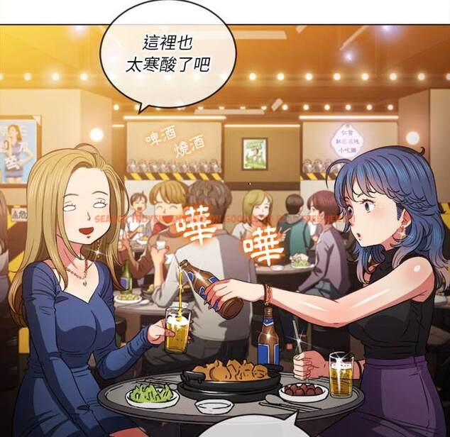 查看漫画惡女勾勾纏/難纏小惡女 - 第64話 - tymanga.com中的1435996图片