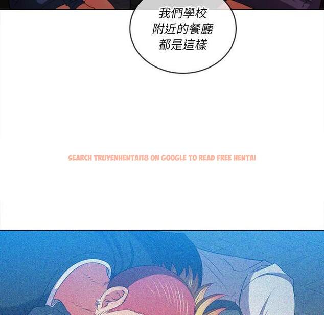 查看漫画惡女勾勾纏/難纏小惡女 - 第64話 - tymanga.com中的1435997图片