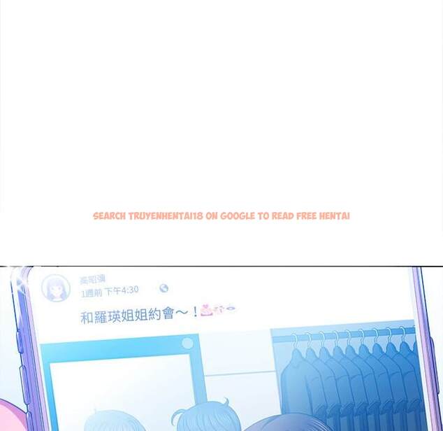 查看漫画惡女勾勾纏/難纏小惡女 - 第64話 - tymanga.com中的1436003图片