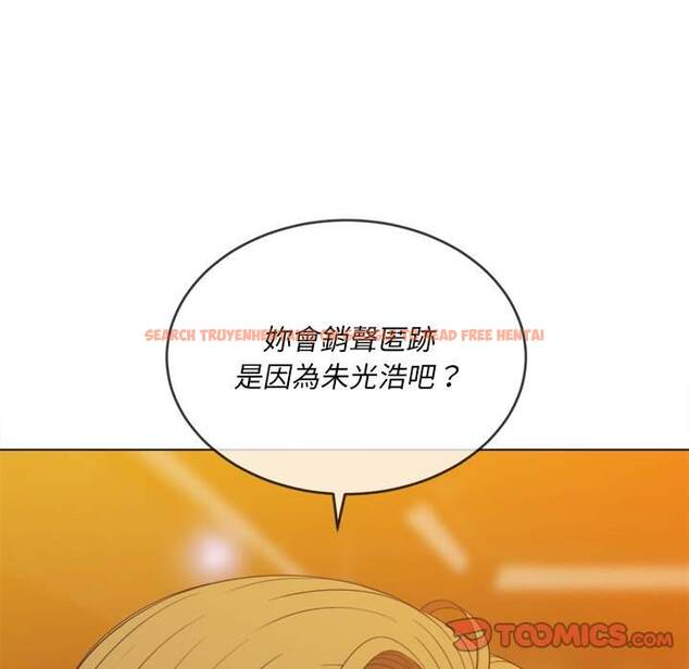 查看漫画惡女勾勾纏/難纏小惡女 - 第64話 - tymanga.com中的1436007图片