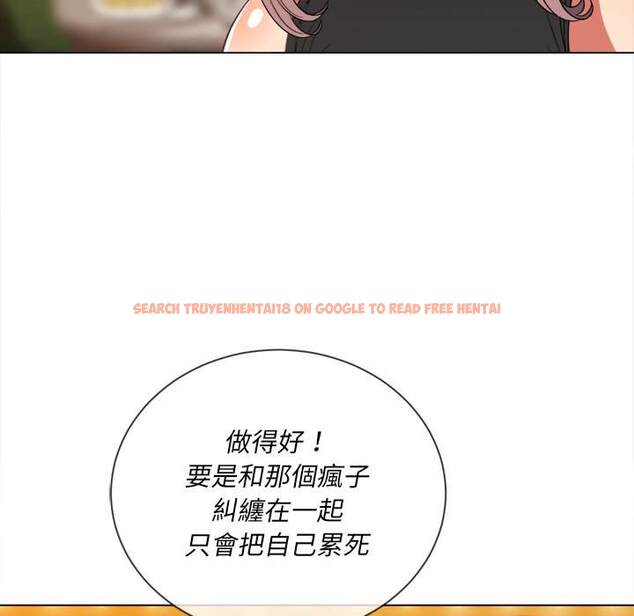查看漫画惡女勾勾纏/難纏小惡女 - 第64話 - tymanga.com中的1436011图片