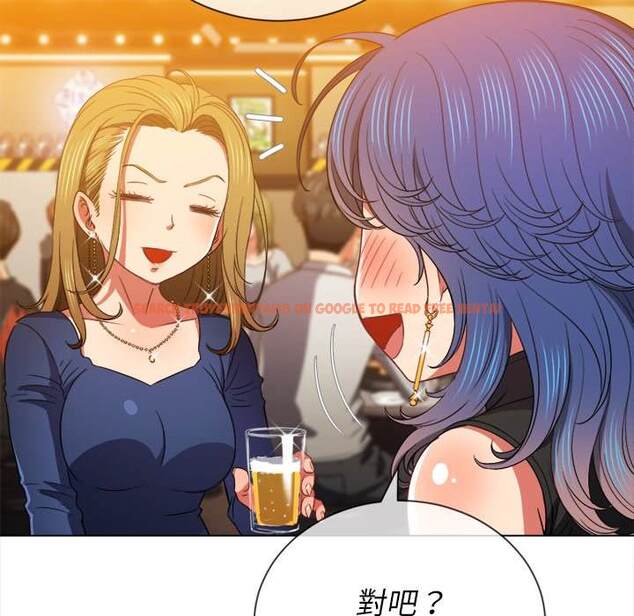 查看漫画惡女勾勾纏/難纏小惡女 - 第64話 - tymanga.com中的1436012图片
