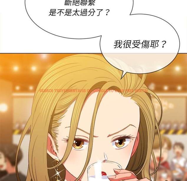 查看漫画惡女勾勾纏/難纏小惡女 - 第64話 - tymanga.com中的1436014图片