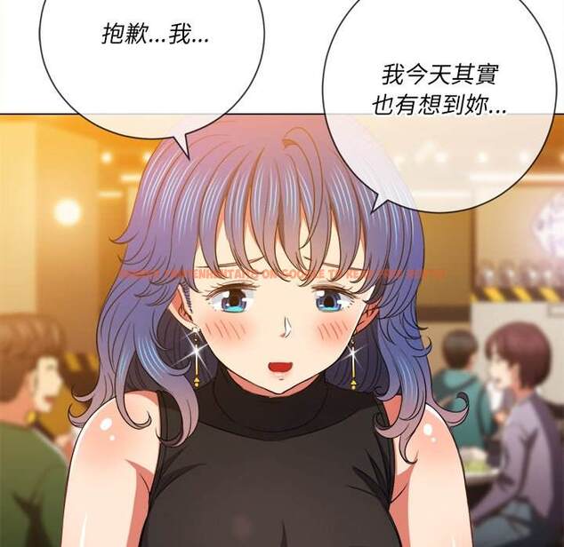 查看漫画惡女勾勾纏/難纏小惡女 - 第64話 - tymanga.com中的1436016图片