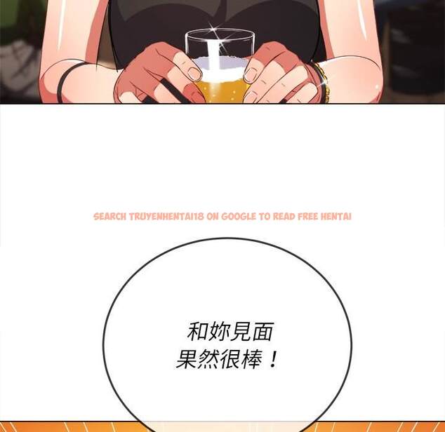 查看漫画惡女勾勾纏/難纏小惡女 - 第64話 - tymanga.com中的1436017图片