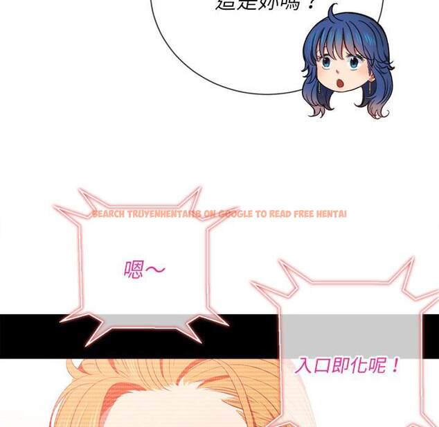查看漫画惡女勾勾纏/難纏小惡女 - 第64話 - tymanga.com中的1436023图片