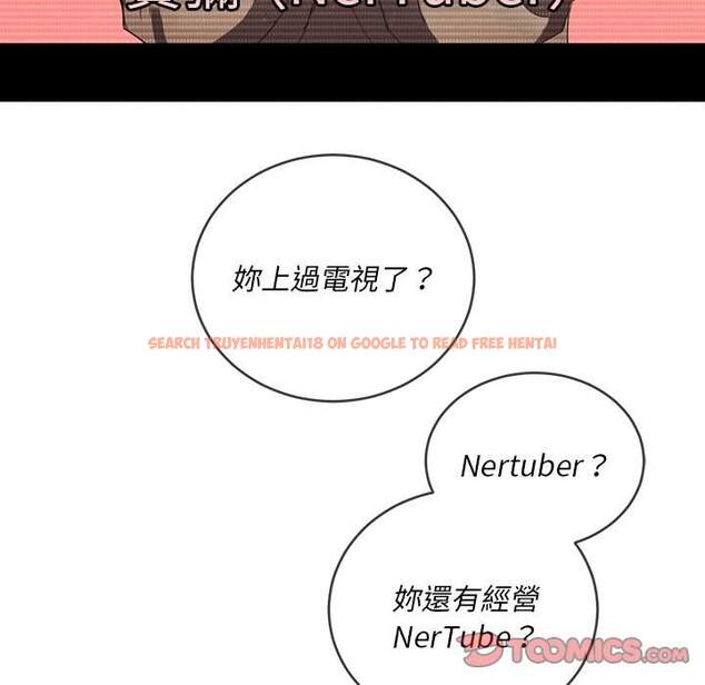 查看漫画惡女勾勾纏/難纏小惡女 - 第64話 - tymanga.com中的1436025图片