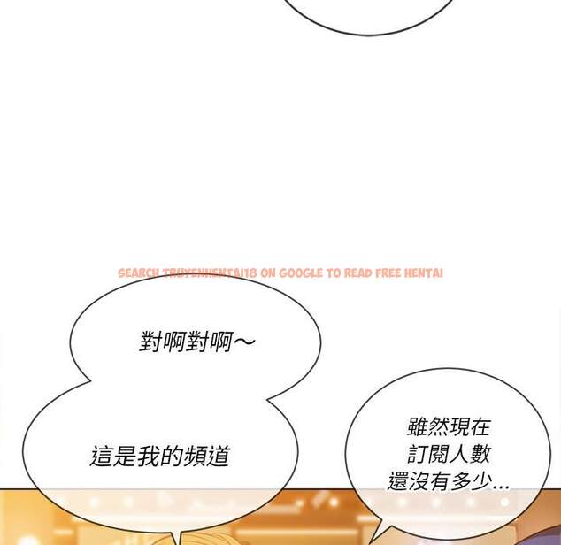 查看漫画惡女勾勾纏/難纏小惡女 - 第64話 - tymanga.com中的1436026图片