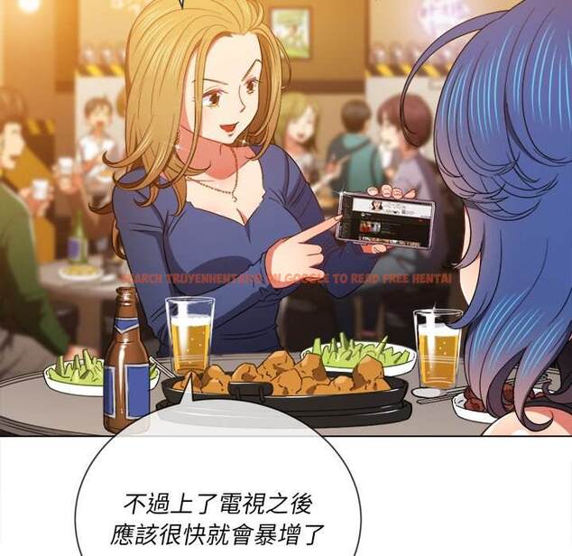 查看漫画惡女勾勾纏/難纏小惡女 - 第64話 - tymanga.com中的1436027图片
