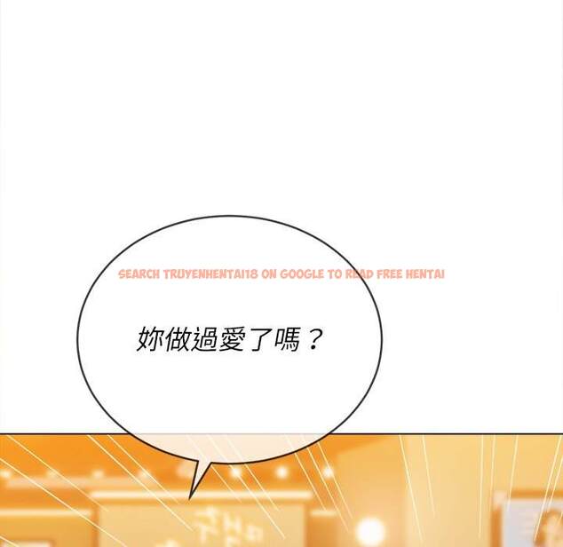 查看漫画惡女勾勾纏/難纏小惡女 - 第64話 - tymanga.com中的1436030图片