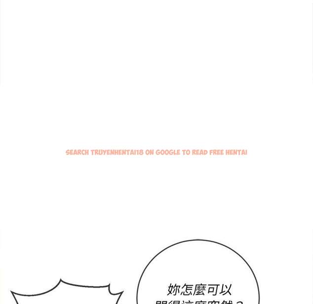 查看漫画惡女勾勾纏/難纏小惡女 - 第64話 - tymanga.com中的1436032图片