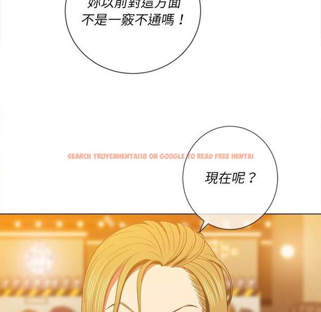 查看漫画惡女勾勾纏/難纏小惡女 - 第64話 - tymanga.com中的1436034图片