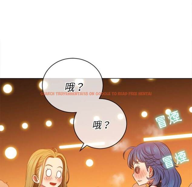 查看漫画惡女勾勾纏/難纏小惡女 - 第64話 - tymanga.com中的1436042图片