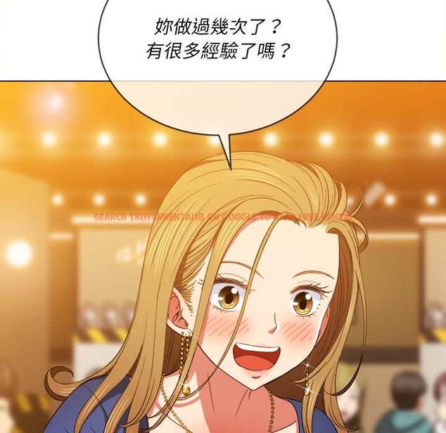 查看漫画惡女勾勾纏/難纏小惡女 - 第64話 - tymanga.com中的1436053图片