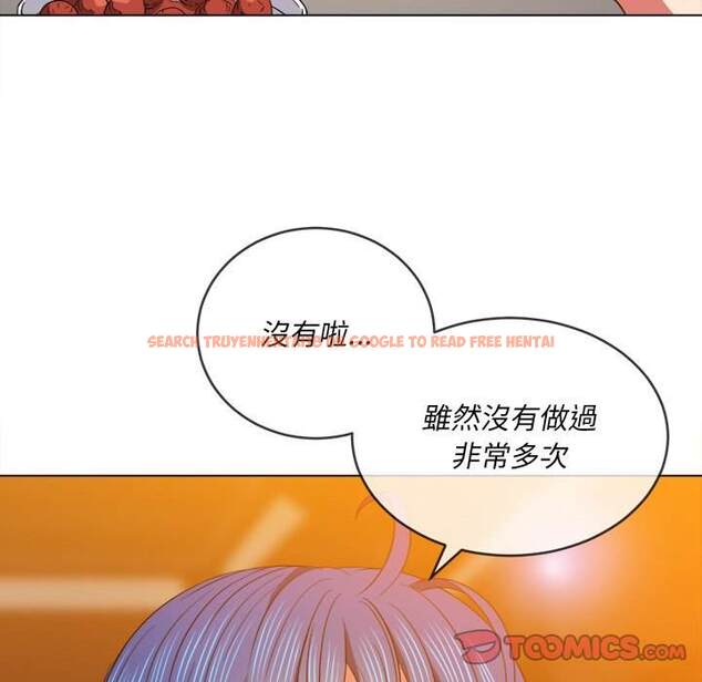 查看漫画惡女勾勾纏/難纏小惡女 - 第64話 - tymanga.com中的1436055图片