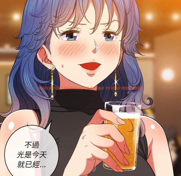 查看漫画惡女勾勾纏/難纏小惡女 - 第64話 - tymanga.com中的1436056图片