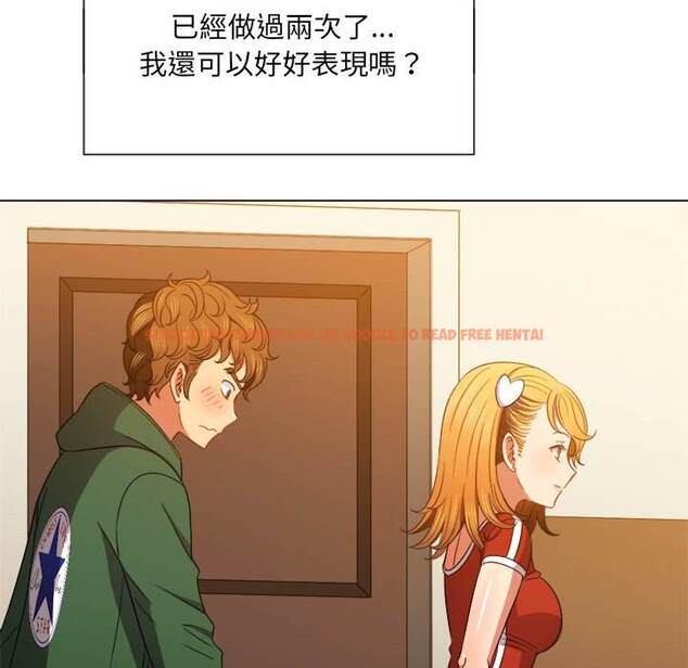 查看漫画惡女勾勾纏/難纏小惡女 - 第64話 - tymanga.com中的1436058图片