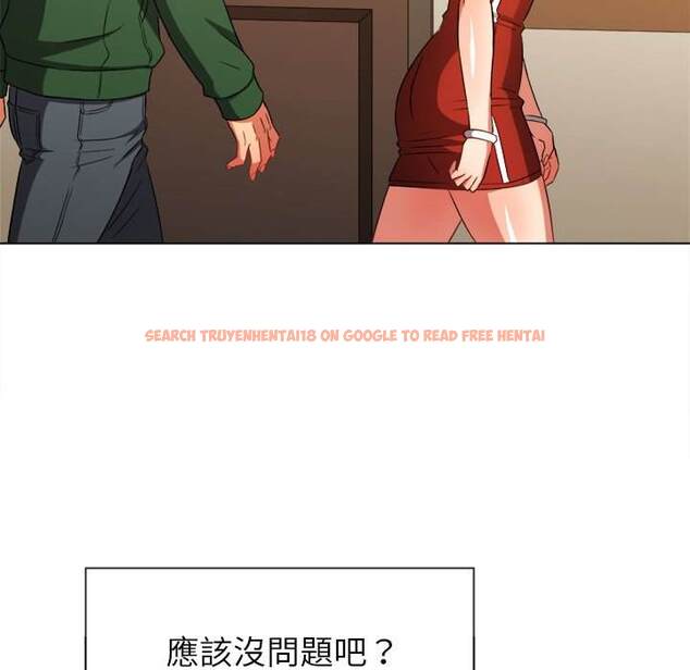 查看漫画惡女勾勾纏/難纏小惡女 - 第64話 - tymanga.com中的1436059图片
