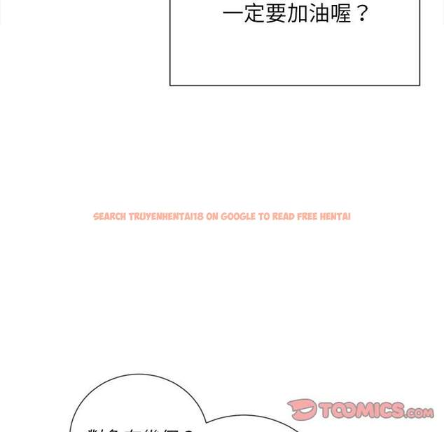 查看漫画惡女勾勾纏/難纏小惡女 - 第64話 - tymanga.com中的1436061图片