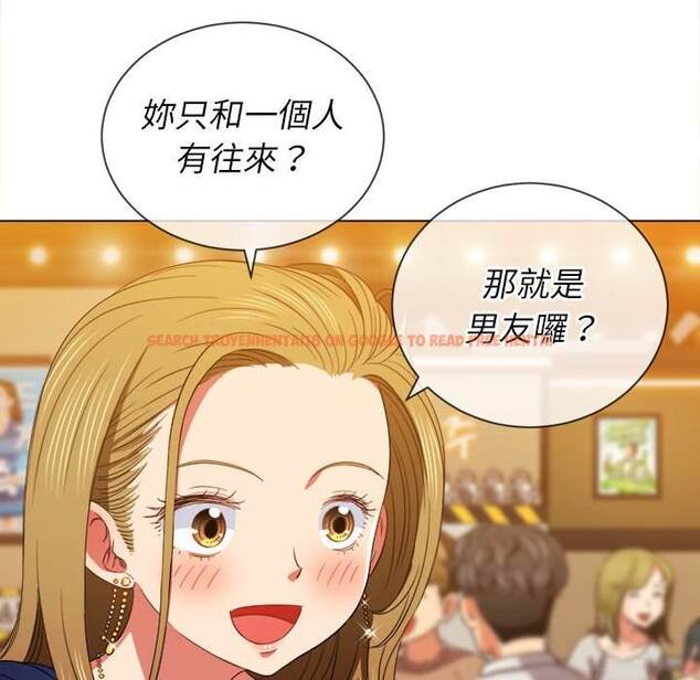 查看漫画惡女勾勾纏/難纏小惡女 - 第64話 - tymanga.com中的1436066图片