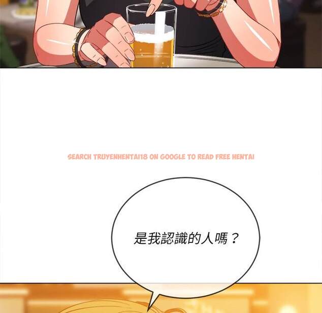 查看漫画惡女勾勾纏/難纏小惡女 - 第64話 - tymanga.com中的1436080图片