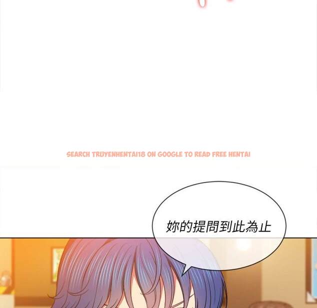 查看漫画惡女勾勾纏/難纏小惡女 - 第64話 - tymanga.com中的1436082图片