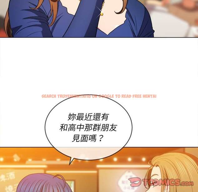 查看漫画惡女勾勾纏/難纏小惡女 - 第64話 - tymanga.com中的1436085图片