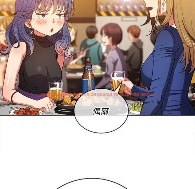 查看漫画惡女勾勾纏/難纏小惡女 - 第64話 - tymanga.com中的1436086图片