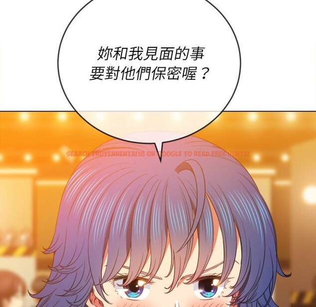 查看漫画惡女勾勾纏/難纏小惡女 - 第64話 - tymanga.com中的1436087图片