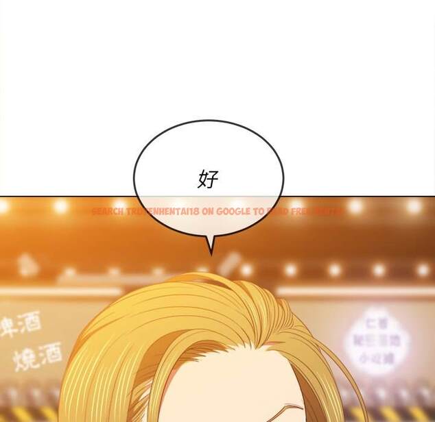 查看漫画惡女勾勾纏/難纏小惡女 - 第64話 - tymanga.com中的1436089图片