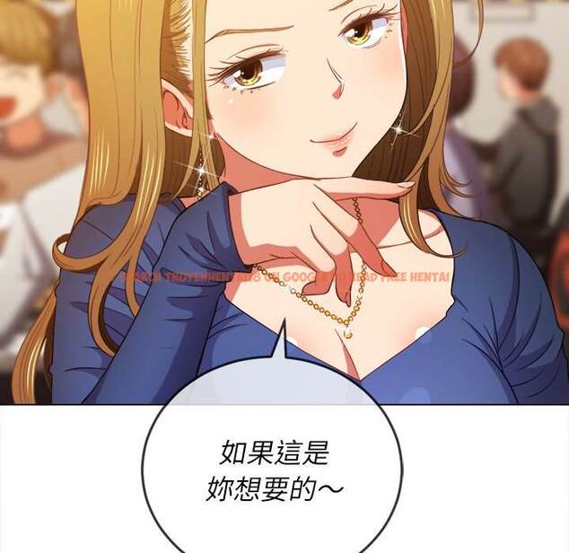 查看漫画惡女勾勾纏/難纏小惡女 - 第64話 - tymanga.com中的1436090图片